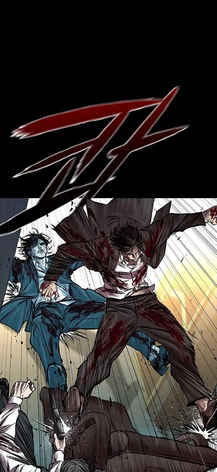 Castle 2: Pinnacle Chapter 62 page 13 - 
