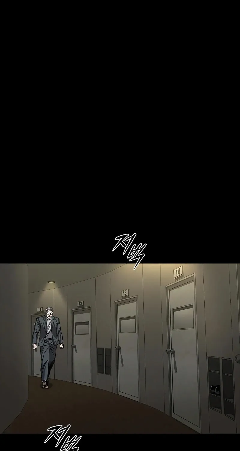 Castle 2: Pinnacle Chapter 63 page 15 - 