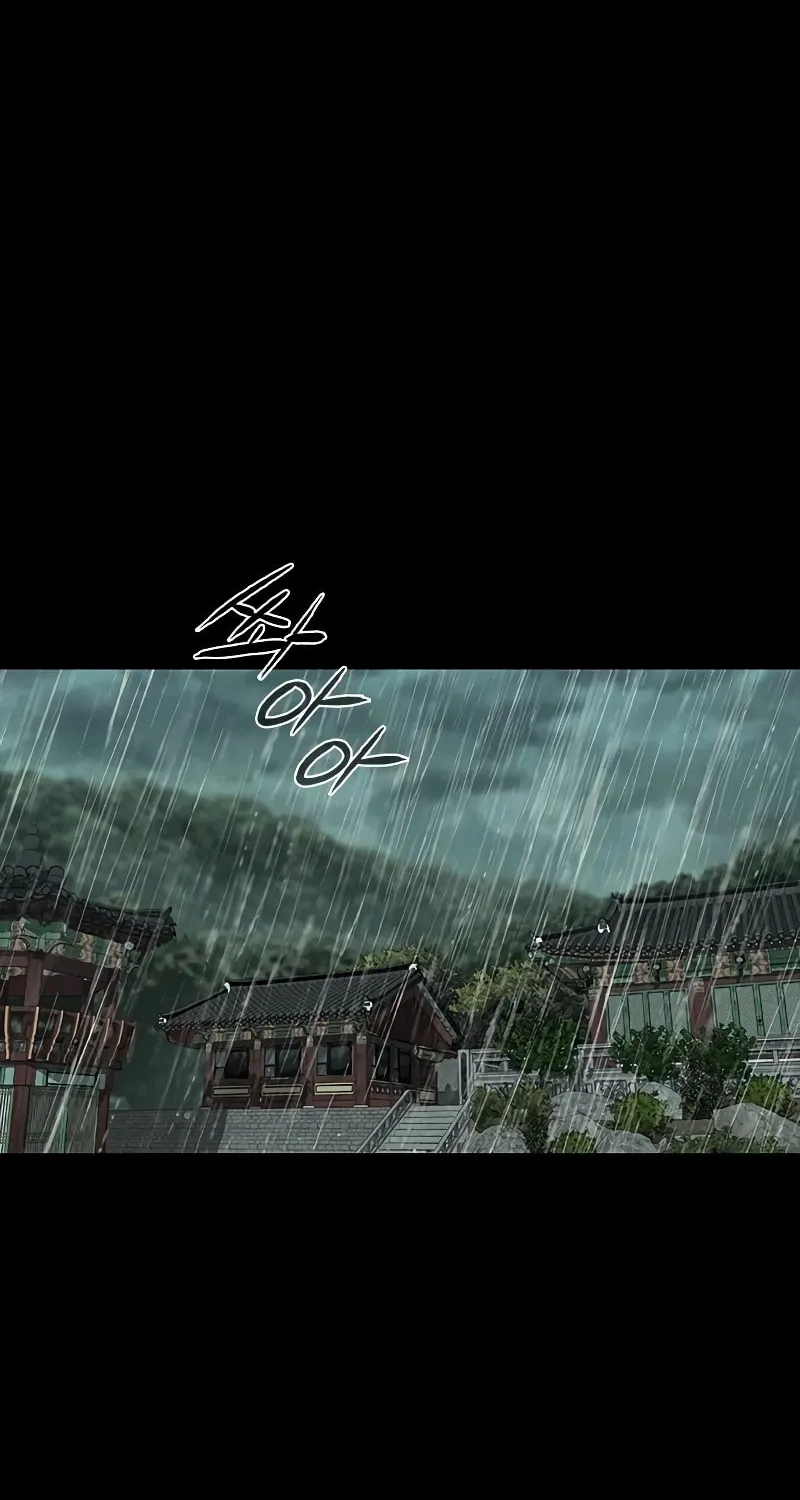 Castle 2: Pinnacle Chapter 65 page 27 - 