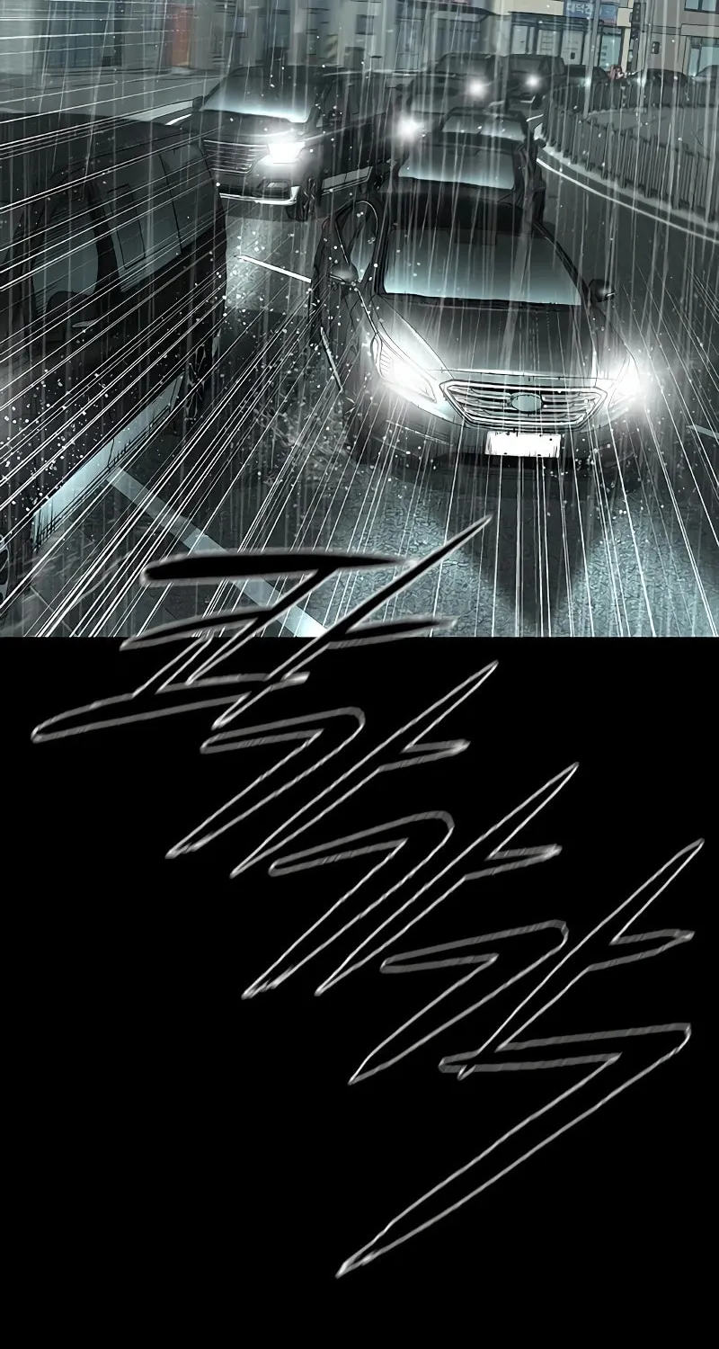 Castle 2: Pinnacle Chapter 65 page 74 - 