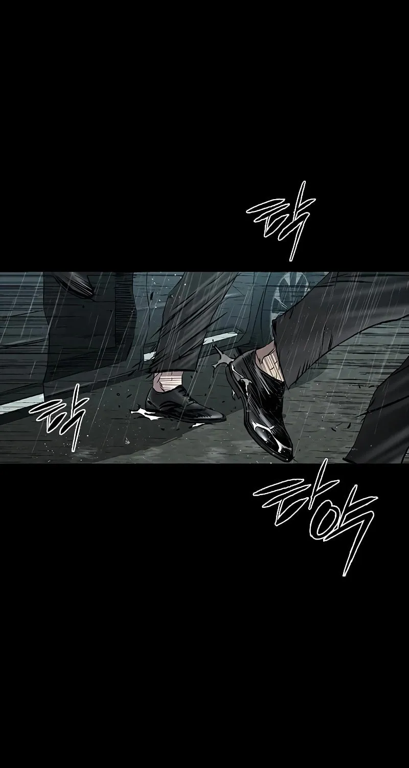 Castle 2: Pinnacle Chapter 65 page 75 - 