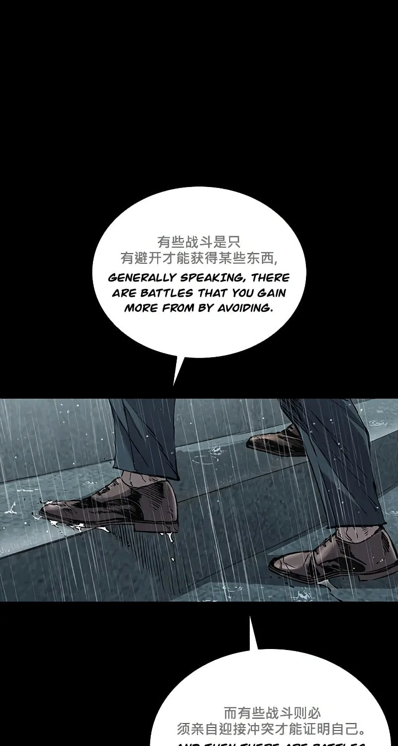 Castle 2: Pinnacle Chapter 65 page 10 - 
