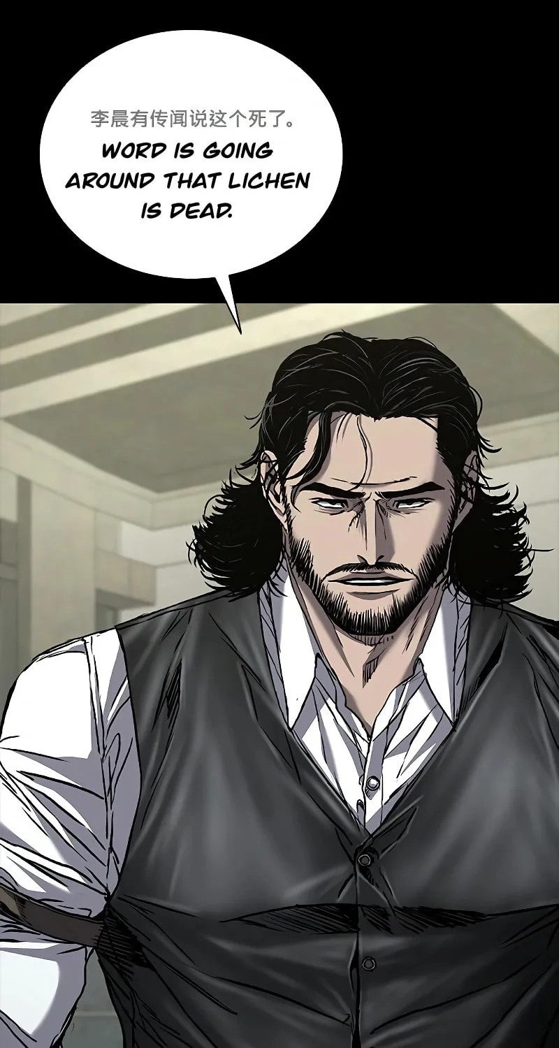 Castle 2: Pinnacle Chapter 66 page 42 - 