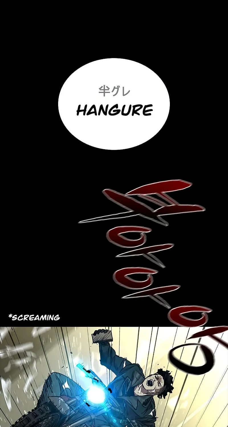 Castle 2: Pinnacle Chapter 67 page 118 - 