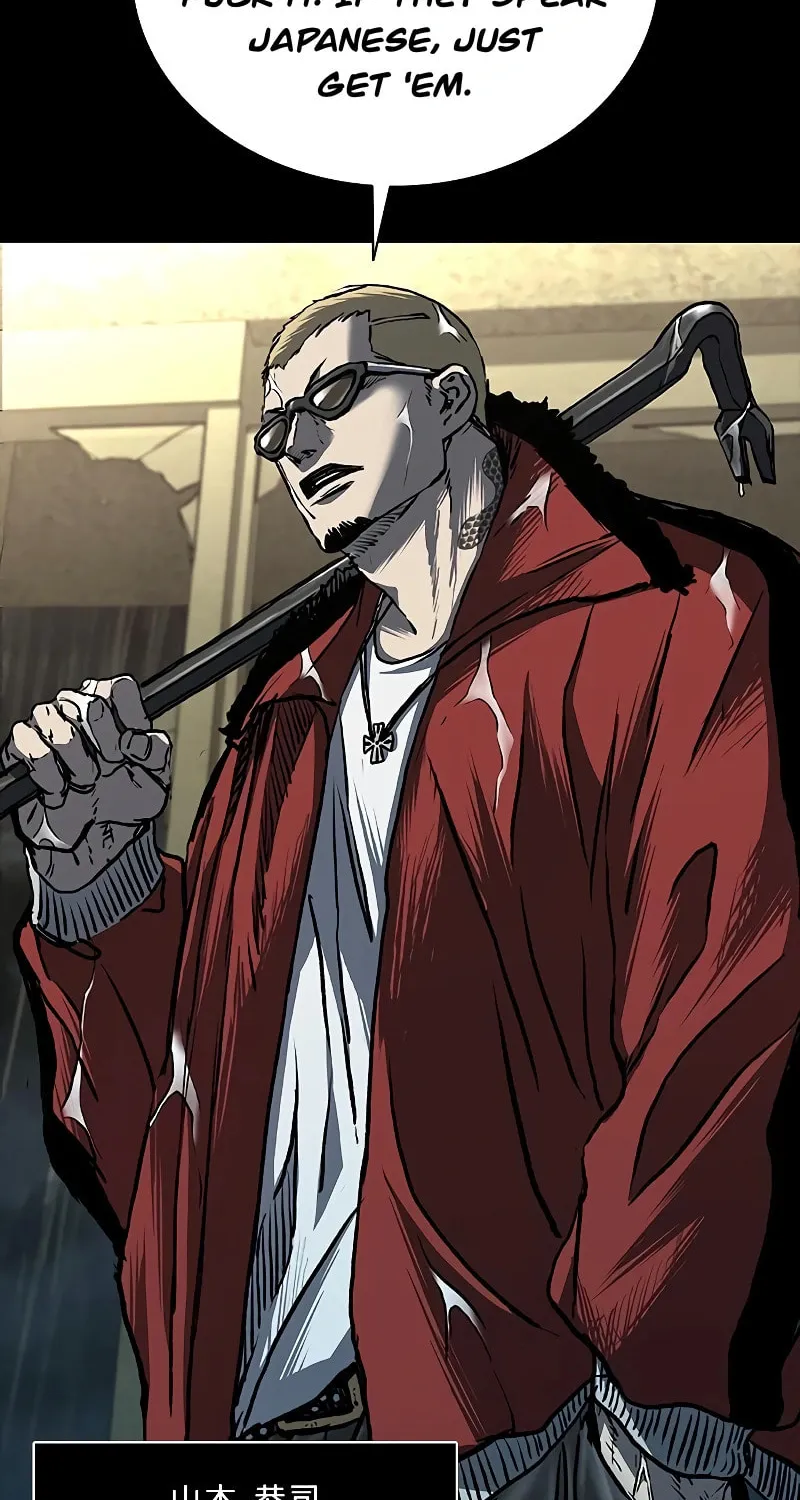 Castle 2: Pinnacle Chapter 67 page 122 - 