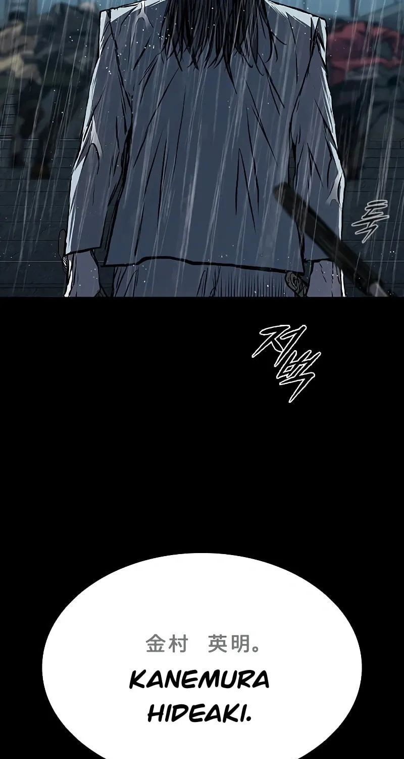 Castle 2: Pinnacle Chapter 67 page 125 - 