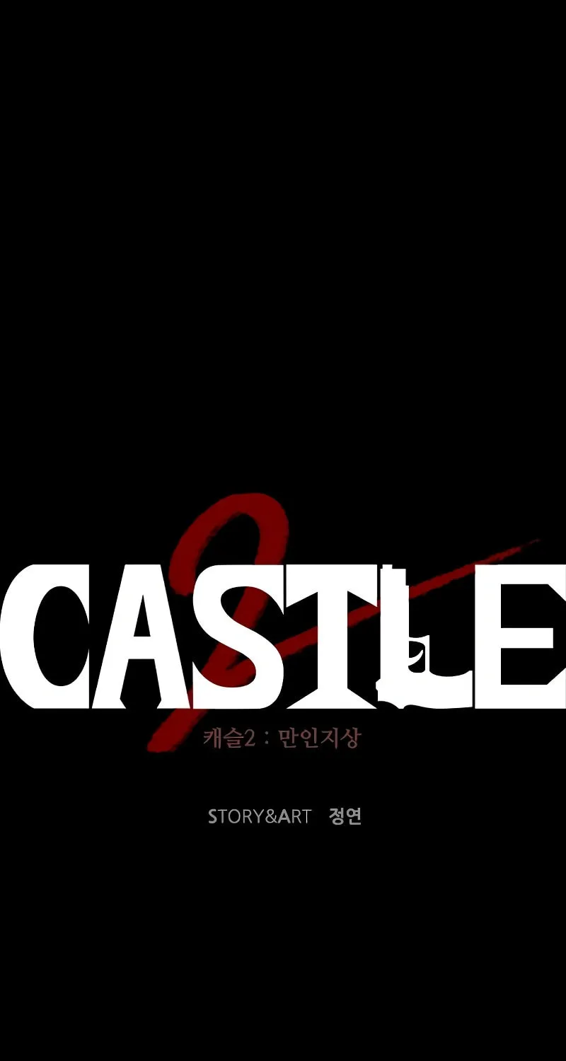 Castle 2: Pinnacle Chapter 67 page 14 - 