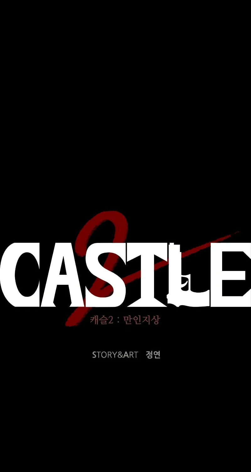 Castle 2: Pinnacle Chapter 68 page 58 - 