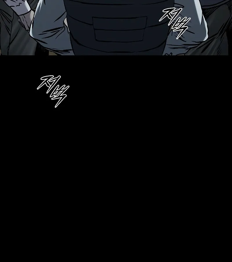 Castle 2: Pinnacle Chapter 68 page 83 - 