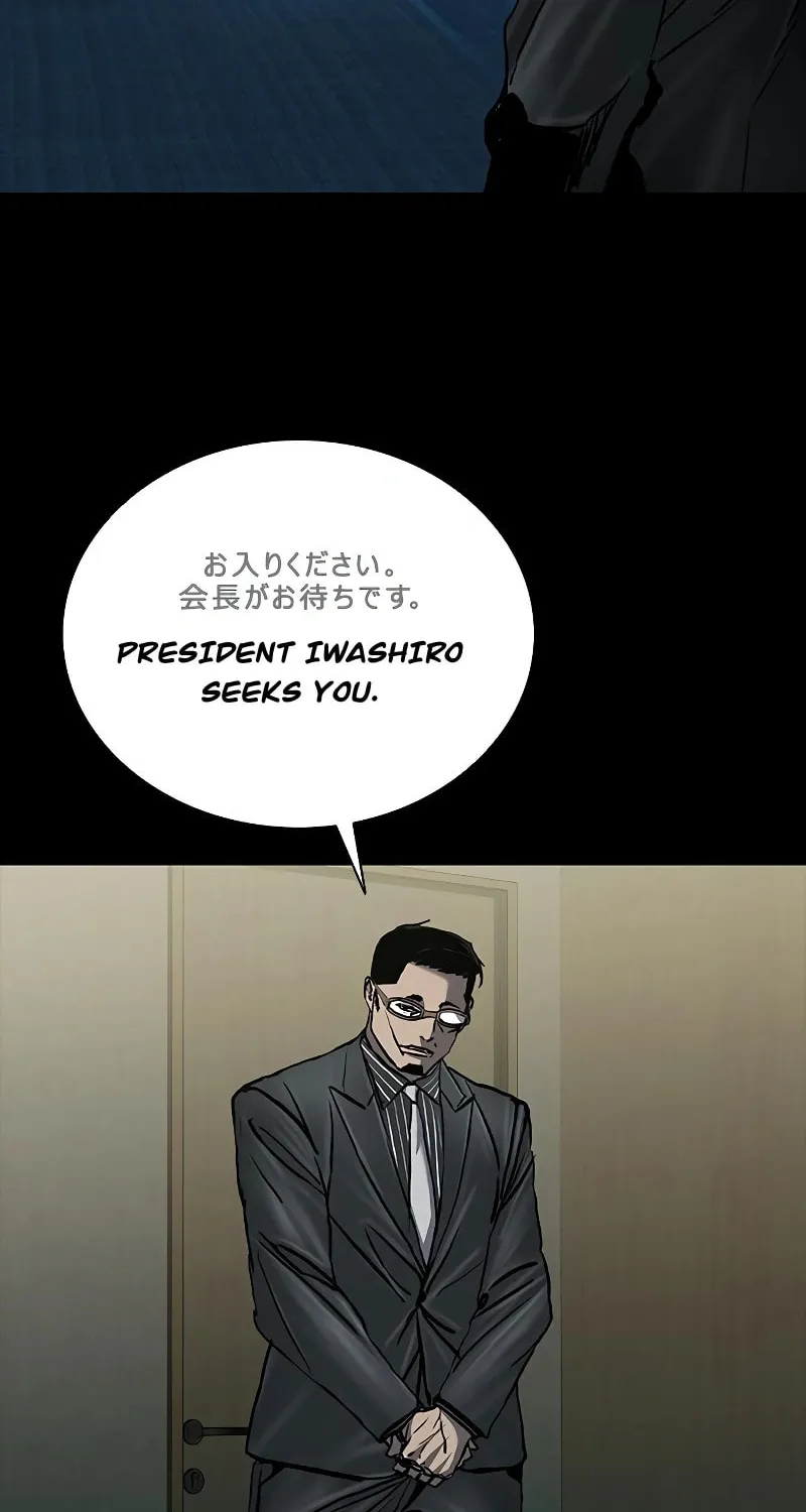Castle 2: Pinnacle Chapter 69 page 11 - 