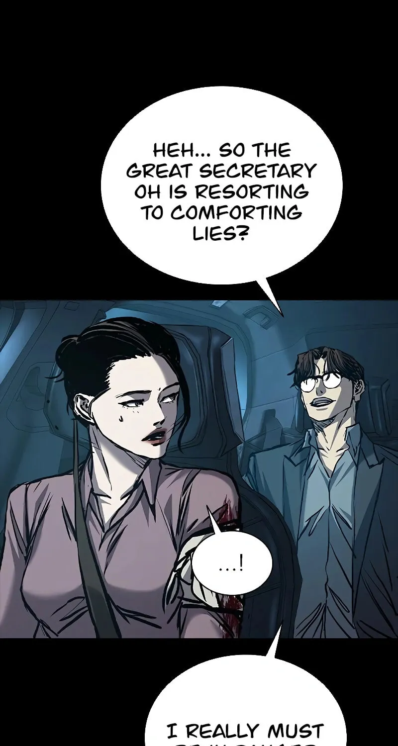 Castle 2: Pinnacle Chapter 73 page 73 - 