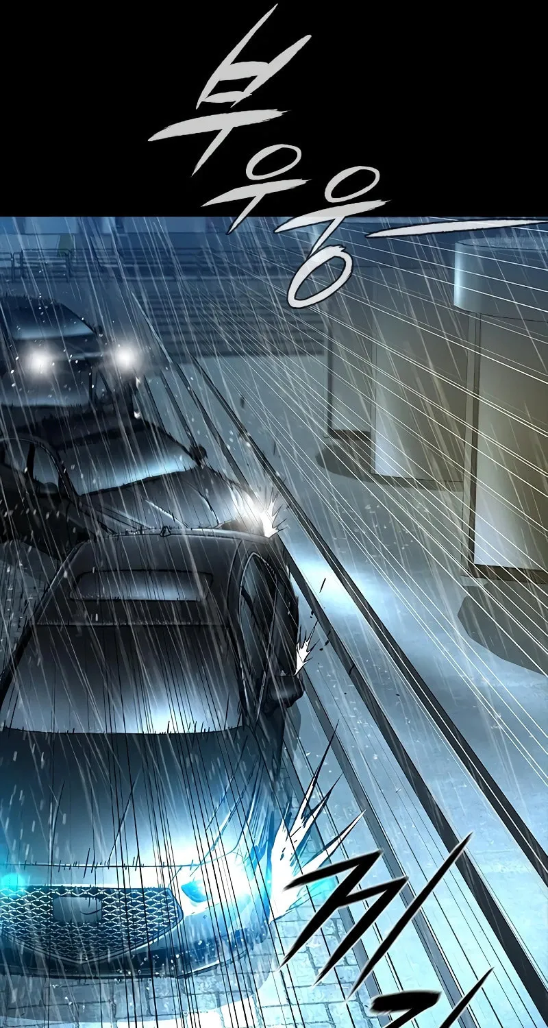 Castle 2: Pinnacle Chapter 73 page 85 - 