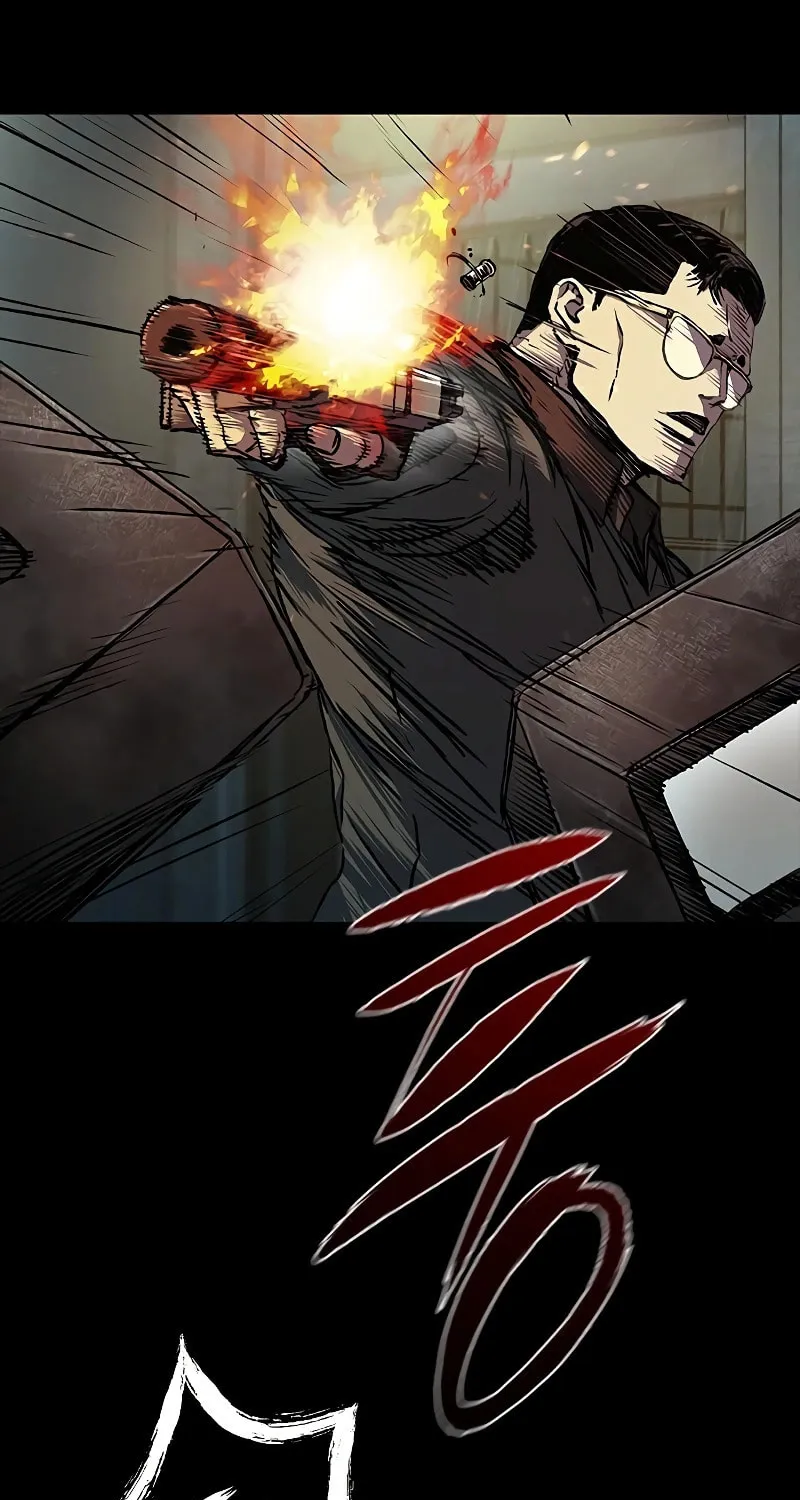 Castle 2: Pinnacle Chapter 74 page 25 - 