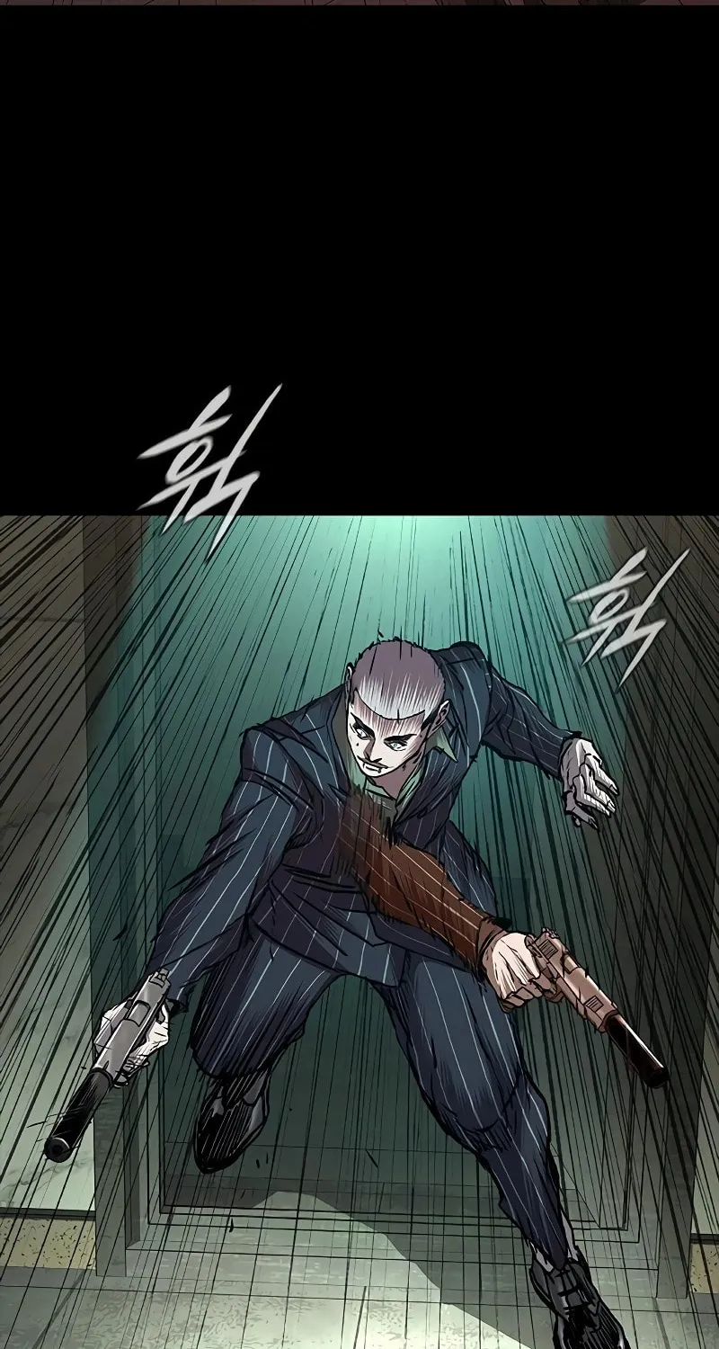 Castle 2: Pinnacle Chapter 75 page 85 - 