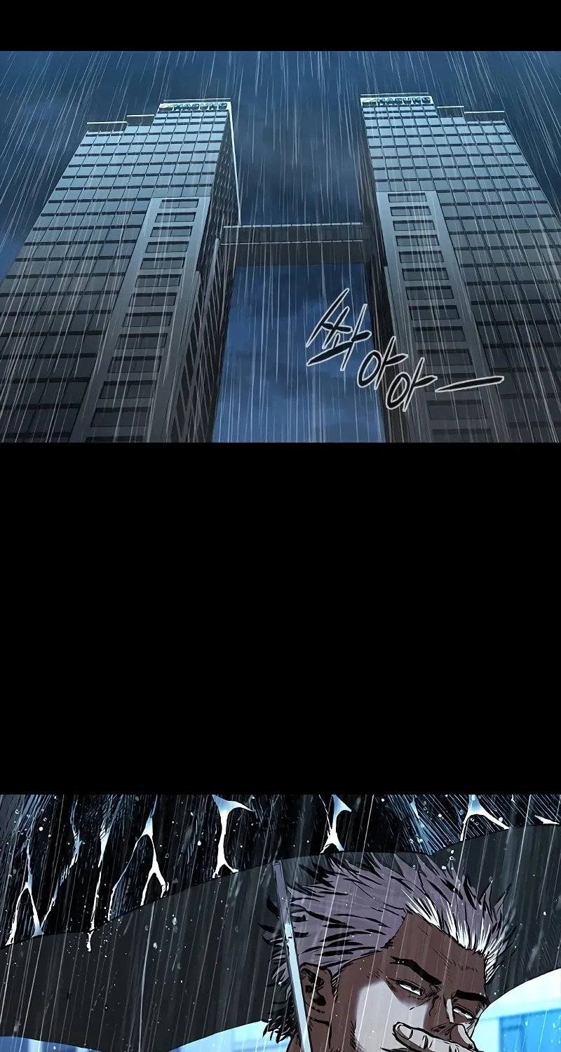 Castle 2: Pinnacle Chapter 76 page 103 - 