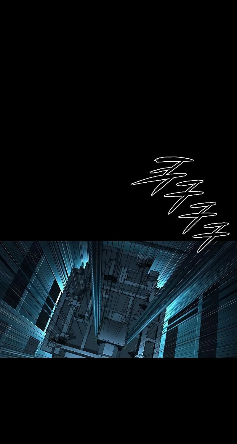 Castle 2: Pinnacle Chapter 76 page 3 - 