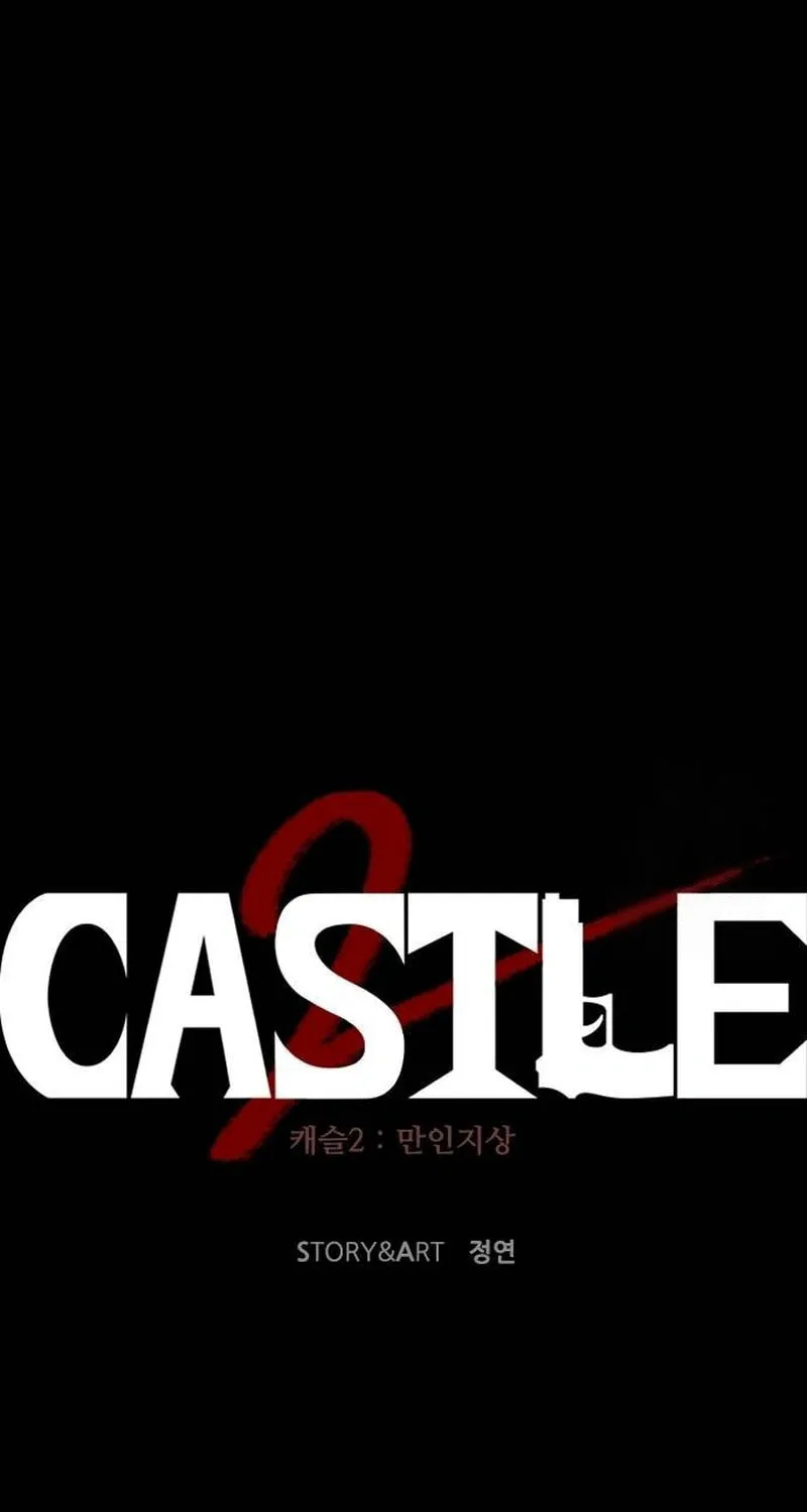 Castle 2: Pinnacle Chapter 79 page 39 - 