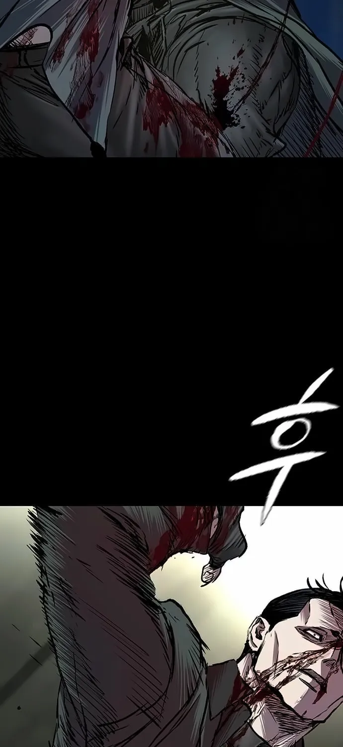 Castle 2: Pinnacle Chapter 80 page 38 - 