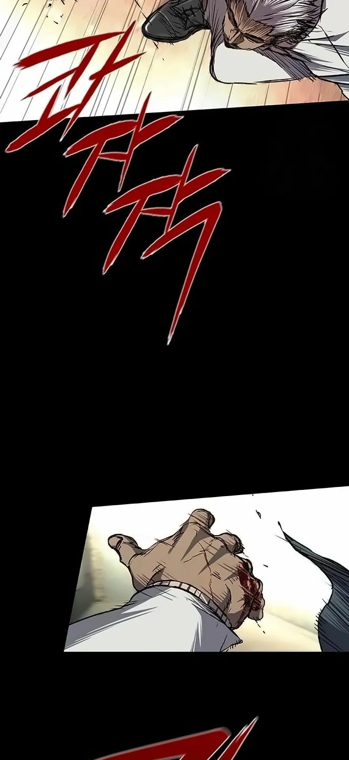Castle 2: Pinnacle Chapter 81 page 17 - 