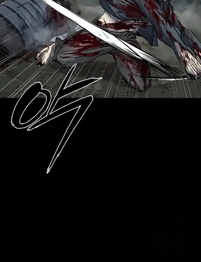 Castle 2: Pinnacle Chapter 81 page 22 - 