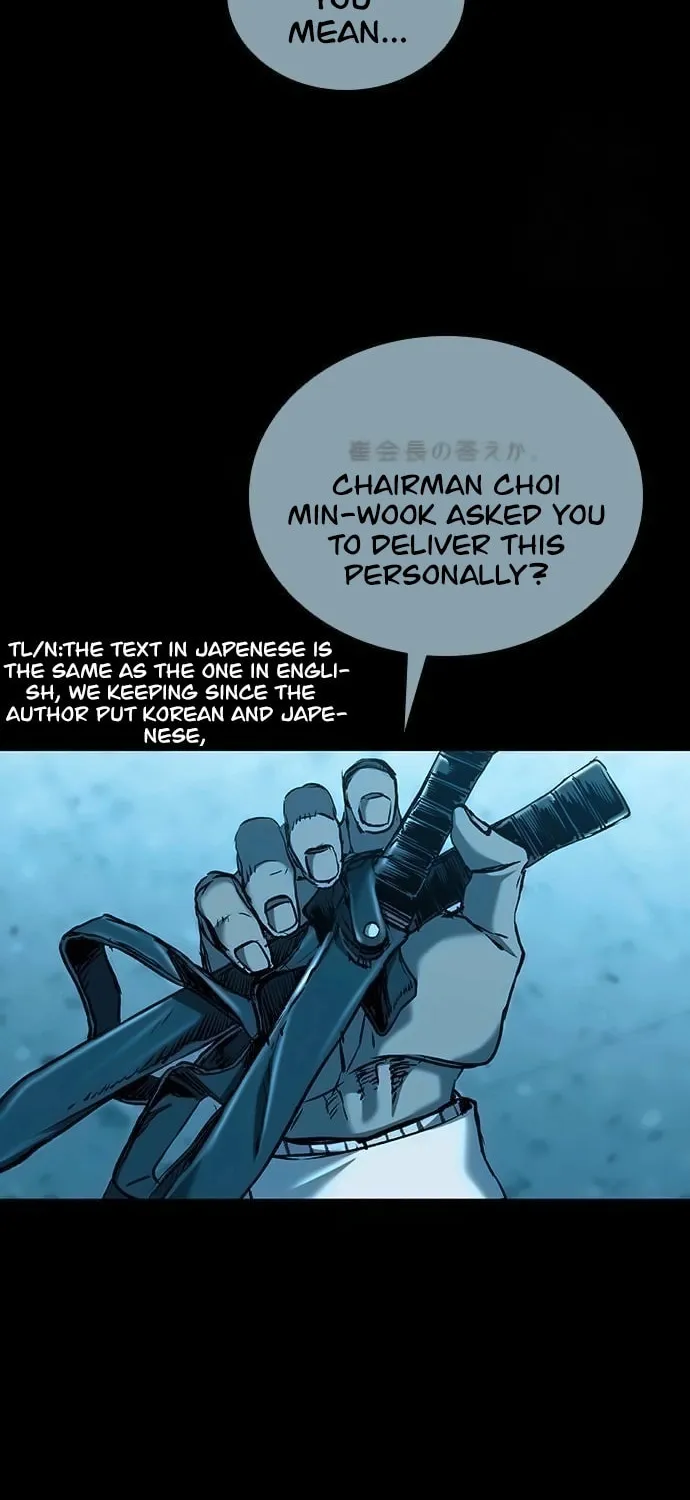 Castle 2: Pinnacle Chapter 81 page 26 - 