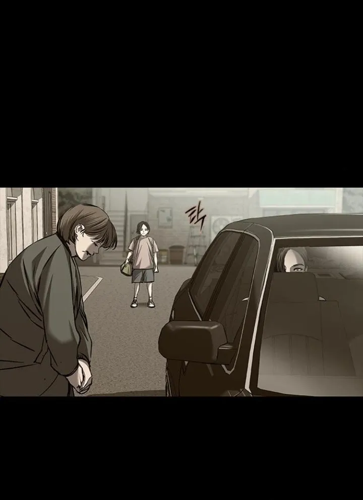 Castle 2: Pinnacle Chapter 82 page 12 - 