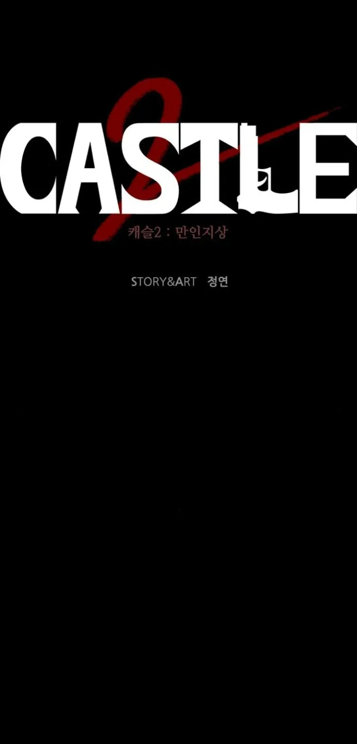 Castle 2: Pinnacle Chapter 82 page 19 - 