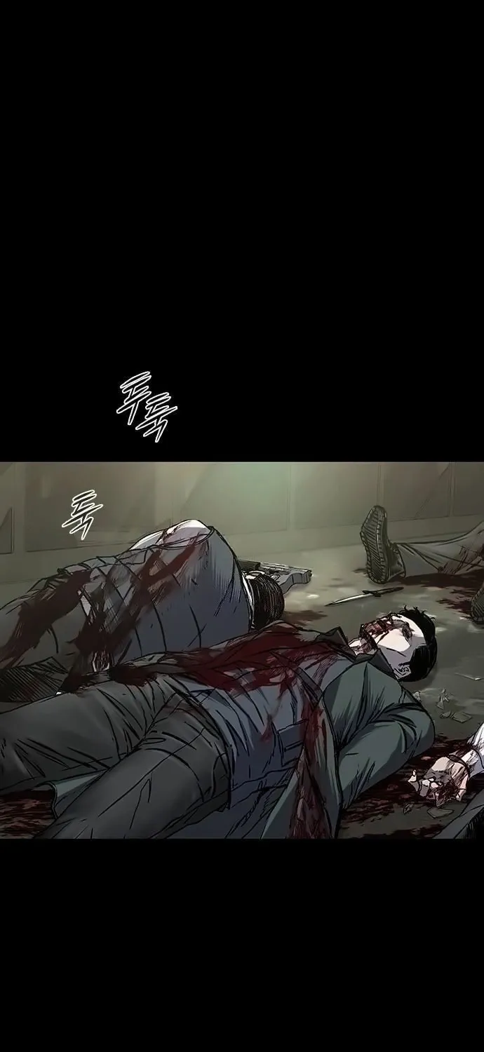 Castle 2: Pinnacle Chapter 83 page 3 - 