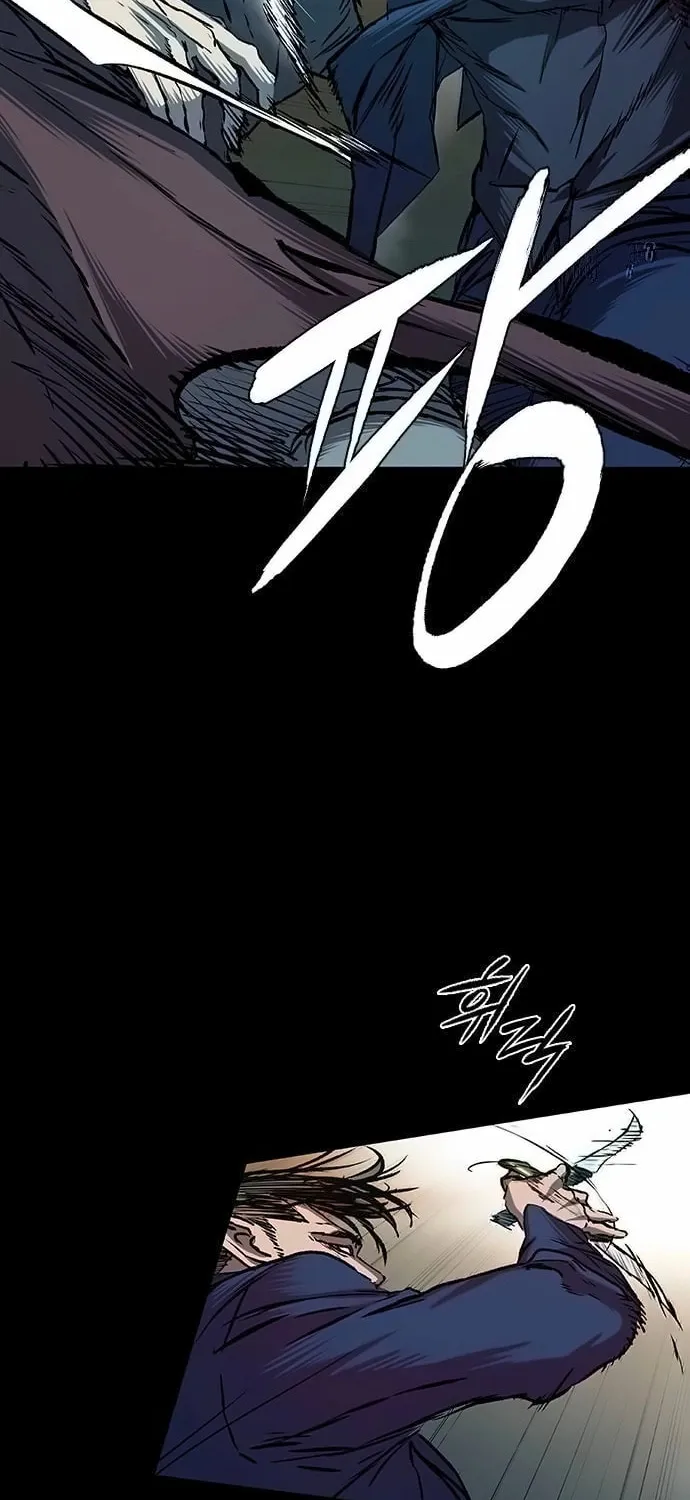 Castle 2: Pinnacle Chapter 85 page 16 - 