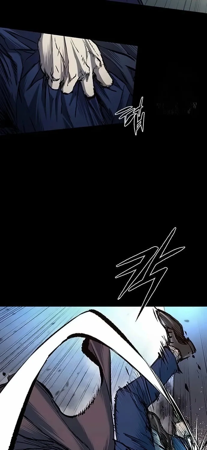 Castle 2: Pinnacle Chapter 85 page 17 - 