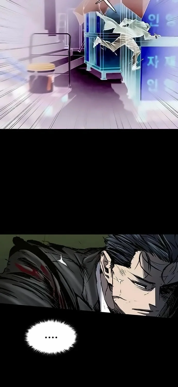 Castle 2: Pinnacle Chapter 88 page 13 - 