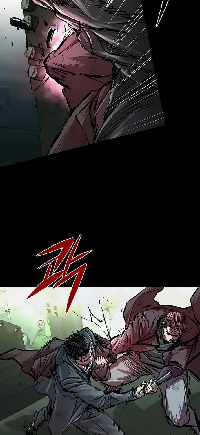 Castle 2: Pinnacle Chapter 88 page 80 - 