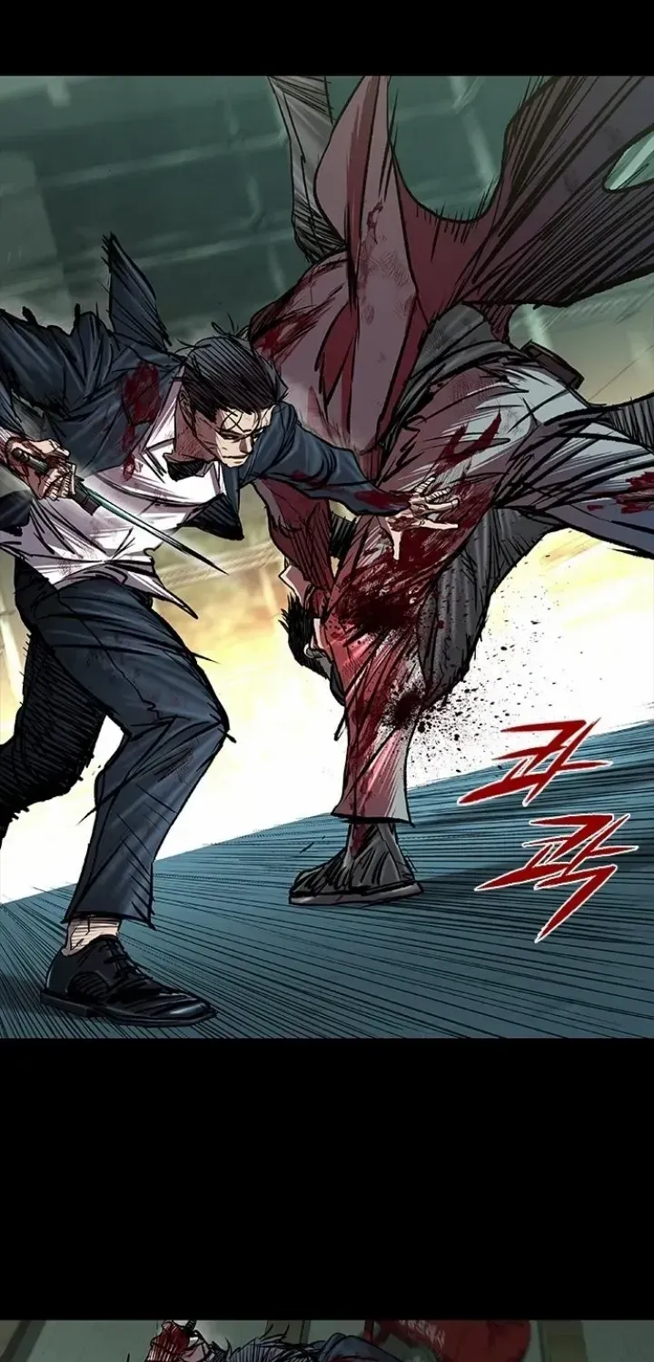 Castle 2: Pinnacle Chapter 91 page 82 - 