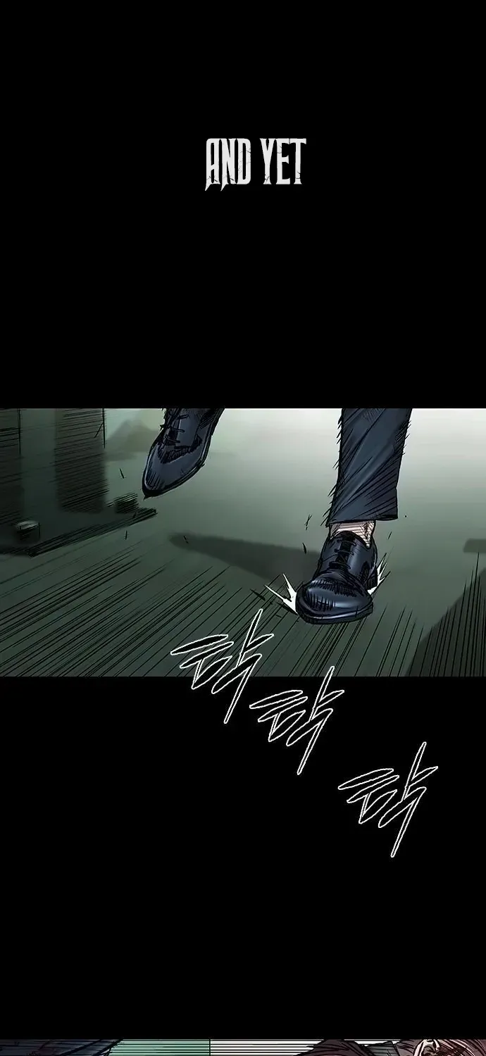 Castle 2: Pinnacle Chapter 92 page 117 - 