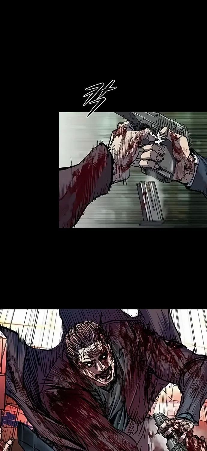 Castle 2: Pinnacle Chapter 92 page 119 - 