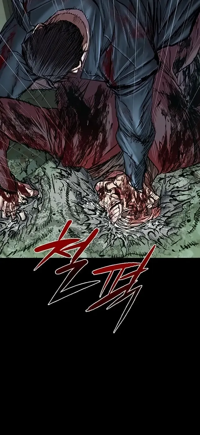 Castle 2: Pinnacle Chapter 92 page 126 - 