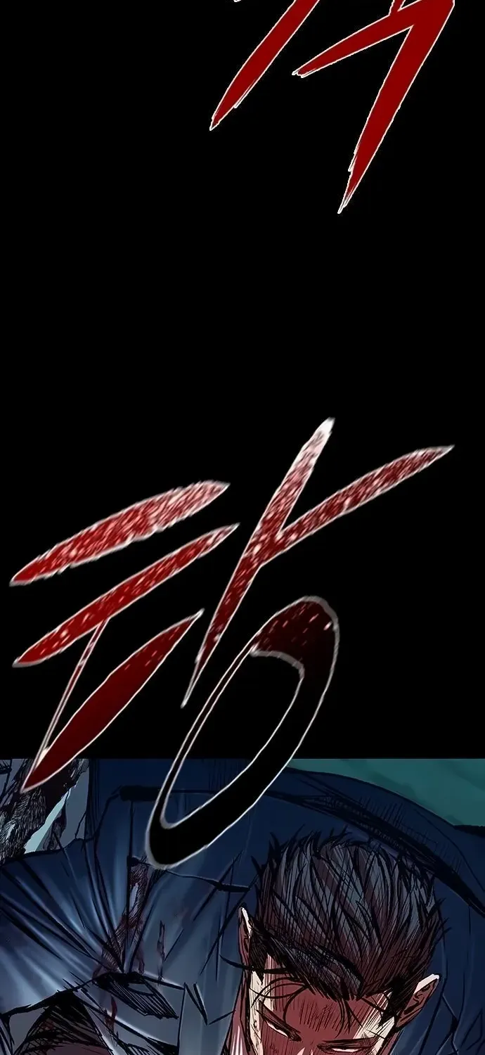 Castle 2: Pinnacle Chapter 92 page 134 - 