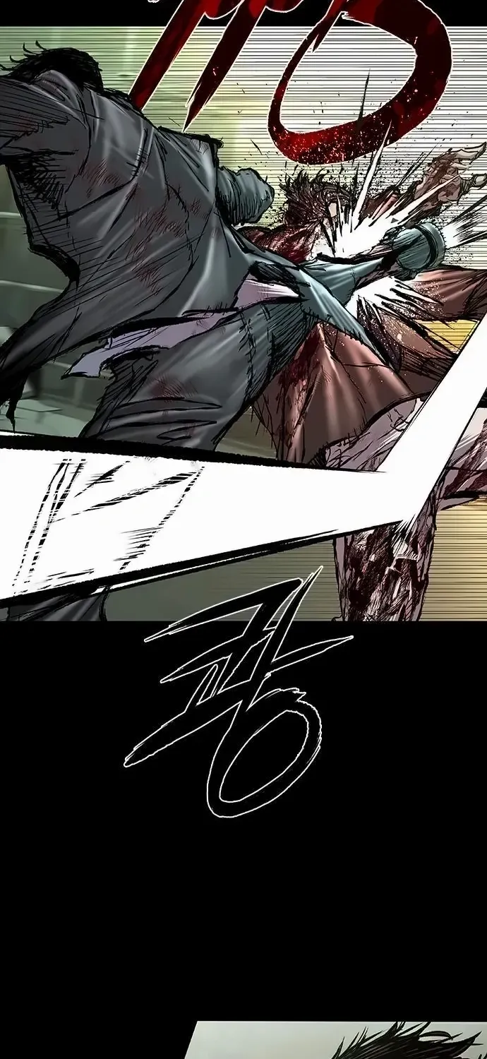 Castle 2: Pinnacle Chapter 92 page 16 - 