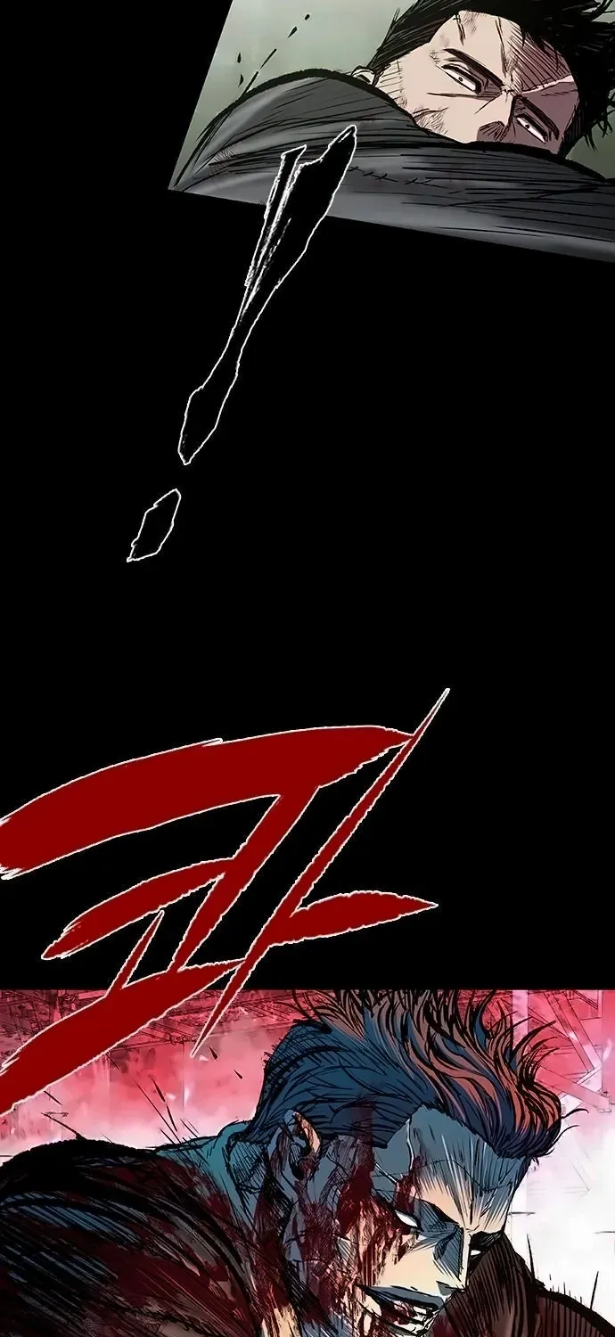 Castle 2: Pinnacle Chapter 92 page 17 - 