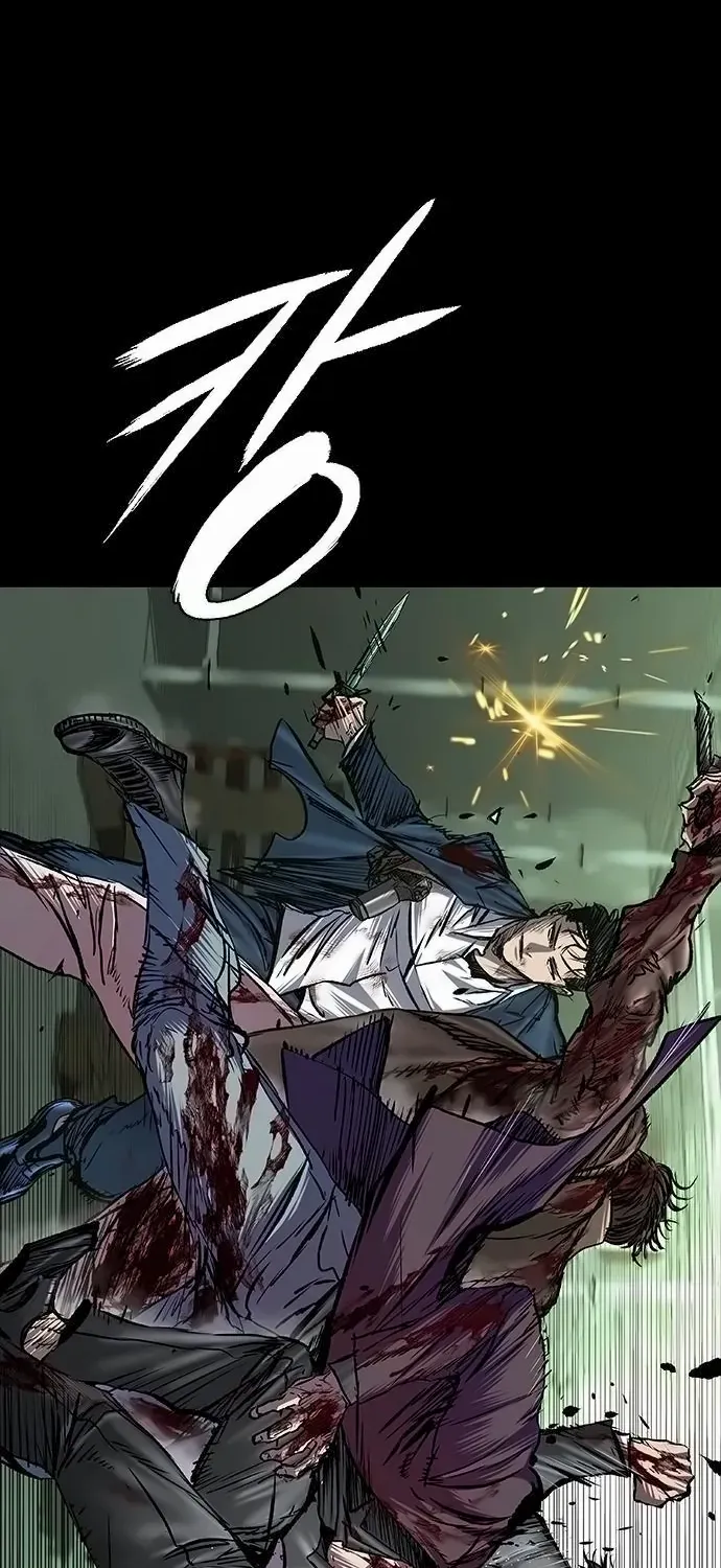Castle 2: Pinnacle Chapter 92 page 26 - 