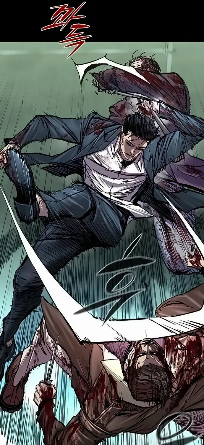 Castle 2: Pinnacle Chapter 92 page 45 - 