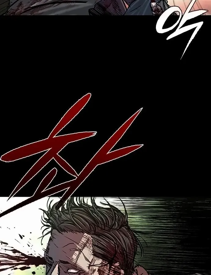 Castle 2: Pinnacle Chapter 92 page 52 - 