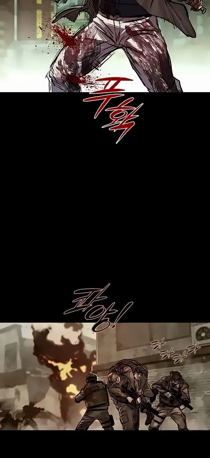 Castle 2: Pinnacle Chapter 92 page 78 - 