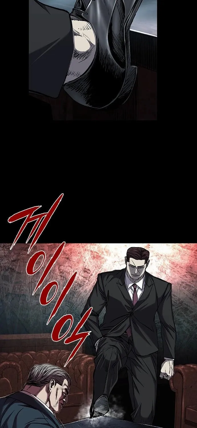 Castle 2: Pinnacle Chapter 93 page 27 - 