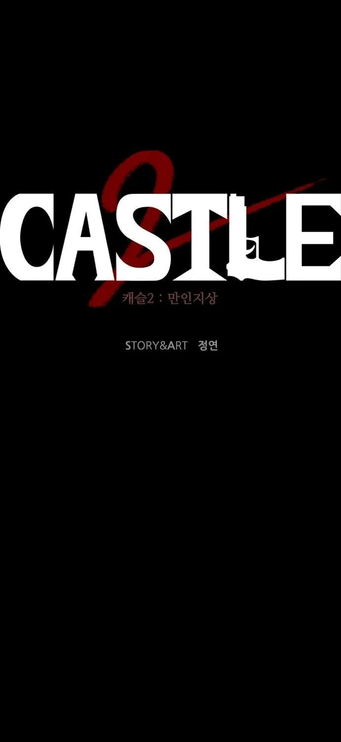 Castle 2: Pinnacle Chapter 93 page 65 - 