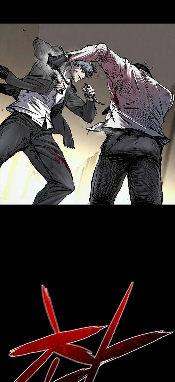 Castle 2: Pinnacle Chapter 93 page 74 - 