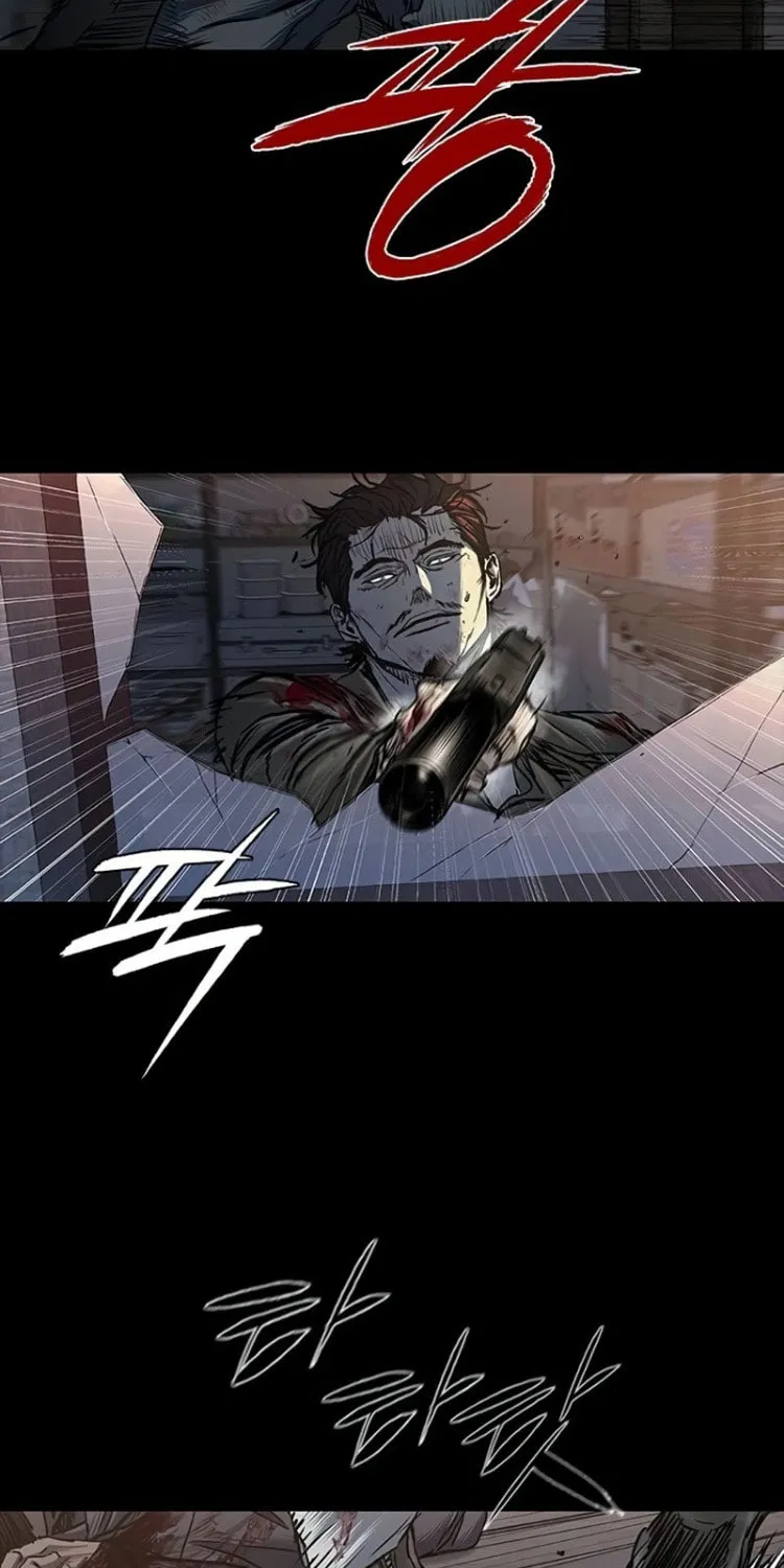 Castle 2: Pinnacle Chapter 94 page 128 - 