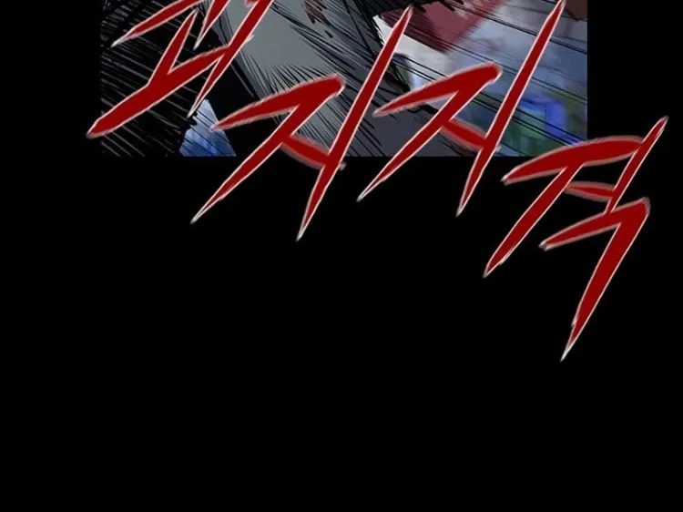 Castle 2: Pinnacle Chapter 94 page 140 - 