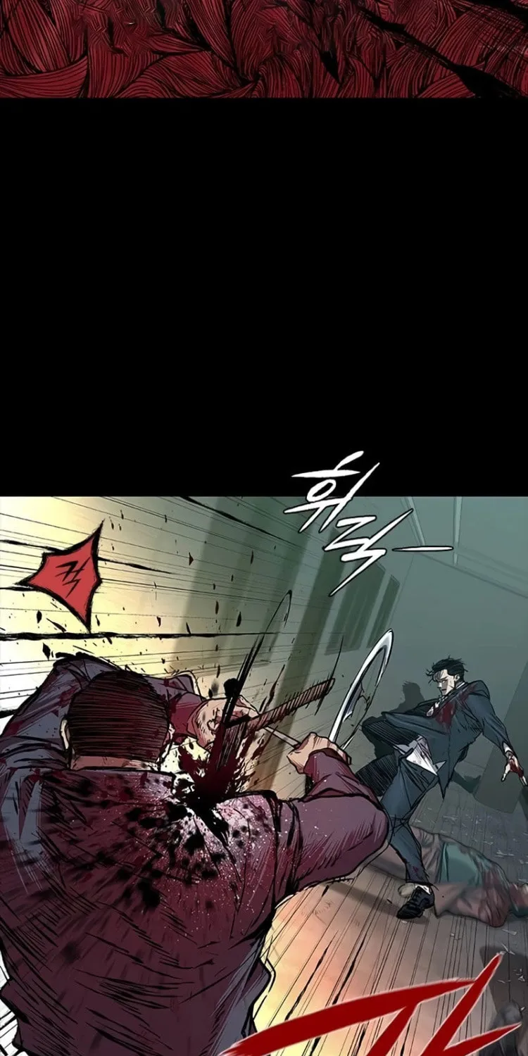Castle 2: Pinnacle Chapter 94 page 16 - 