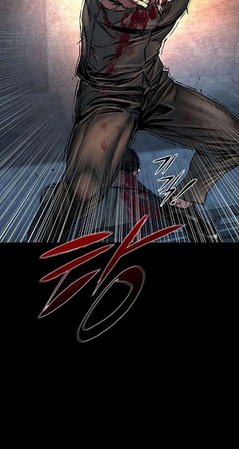 Castle 2: Pinnacle Chapter 95 page 122 - 